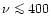 $\nu \la 400$