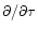 $\partial /\partial \tau$