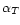 $\alpha_T$