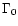 $\Gamma_0$