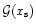 ${\cal G}(x_{\rm s})$