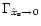 $\Gamma_{\hat x_{\rm s}\rightarrow 0}$