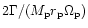 $2\Gamma/(M_{\rm p}r_{\rm p}\Omega_{\rm p})$