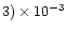 $3)\times 10^{-3}$