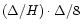 $(\Delta/H)\cdot \Delta/8$