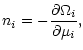 $\displaystyle {n_i=-\frac{\partial\Omega_i}{\partial\mu_i},}$