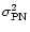 $\sigma^{2}_{{\rm PN}}$