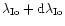 $ \lambda_{{\rm Io}} + {\rm d}
\lambda_{{\rm Io}} $