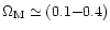 $\Omega_{\rm M}
\simeq (0.1{-}0.4)$
