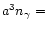 $a^3 n_{\gamma} =$