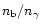 $n_{\rm b}/n_{\gamma}$