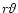 $r\vartheta$