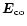 $\vec E_{\rm co}$