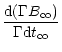 $\displaystyle \frac{{\rm d} (\Gamma B_{\rm co})}{\Gamma {\rm d} t_{\rm co}}$