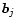 $\vec{b}_j$
