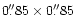 $0\farcs85 \times 0\farcs85$