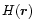 $H(\vec{r})$