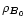 $\rho_{{\vec B}_{0}}$
