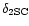 $\delta_{\rm 2SC}$