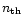 $n_{\rm th}$