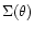 $\Sigma(\theta)$