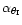 $\alpha_{\theta_{\rm I}}$