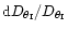 ${\rm d}D_{\theta_{\rm I}}/D_{\theta_{\rm I}}$