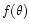 $f(\theta)$