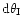 ${\rm d}
{\theta_{\rm I}}$