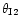 $\theta_{\rm I2}$