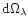 ${\rm d}\Omega_{\lambda}$