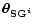 $\vec{\theta}_{{\bf SG}\vec{^i}}$