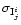 $\sigma_{{\rm I}_j^i}$