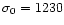 $\sigma_0=1230$