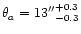 $\theta_a=13\arcsec^{+0.3}_{-0.3}$