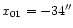$x_{01}=-34\arcsec$