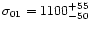 $\sigma_{01}=1100^{+55}_{-50}$