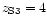 $z_{\rm S3}=4$