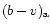 $(b-v)_{{\rm a}}$
