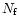 $N_{{\rm f}}$