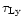 $\tau_{\rm Ly}$