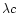 $\lambda c$