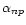 $\alpha_{np}$