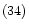 % latex2html id marker 1552
$(\ref{eq:term2})$