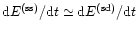 ${\rm d}E^{\rm (ss)}/{\rm d}t\simeq {\rm d}E^{\rm (sd)}/{\rm d}t$