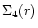 $
\Sigma _4(r)$