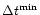 $\Delta t^{\rm min}$