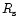 $R_{\rm s}^{}$