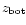 $z_{\rm bot}$
