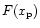 $F(x_{\rm p})$